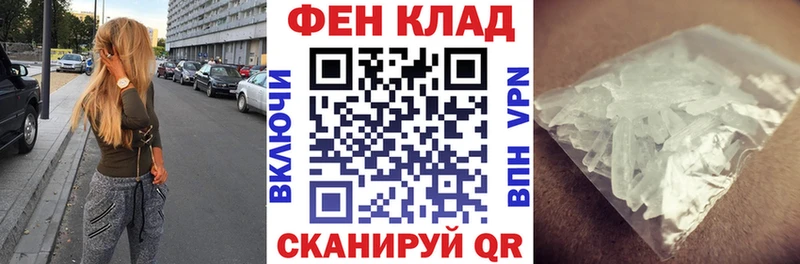 даркнет телеграм  магазин    Богородицк  АМФ Розовый 