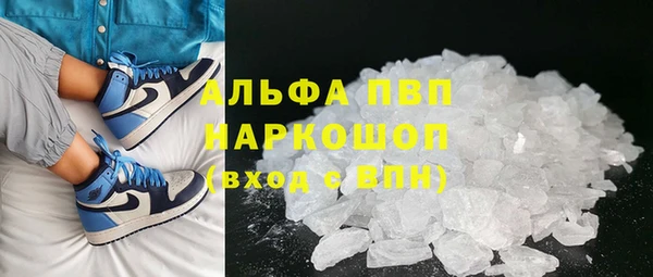 мет Беломорск