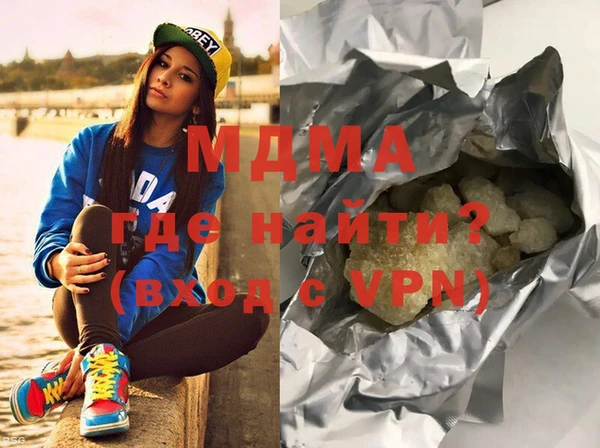 мет Беломорск