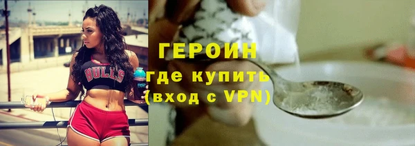 спиды Баксан