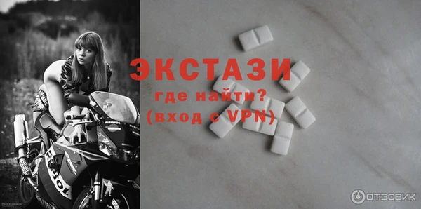 спиды Баксан