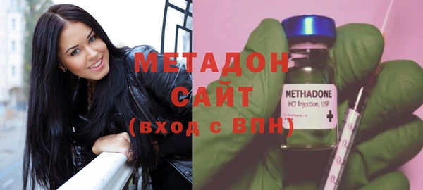 спиды Баксан