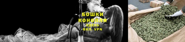 марки nbome Белоозёрский