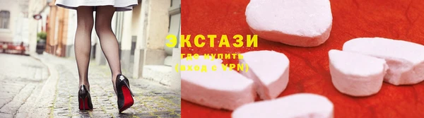 мет Беломорск