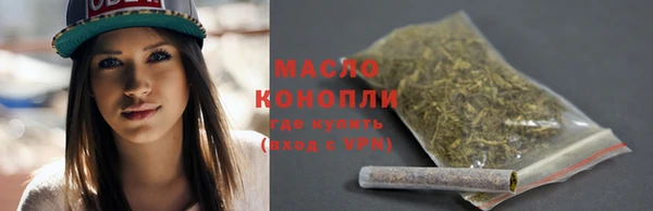 марки nbome Белоозёрский