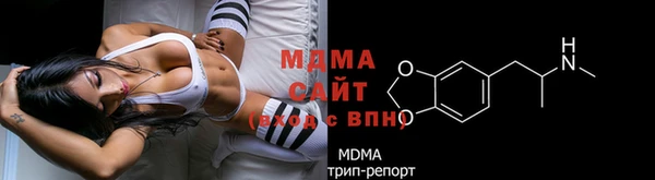 мет Беломорск