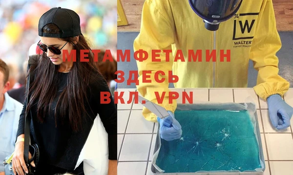 марки nbome Белоозёрский