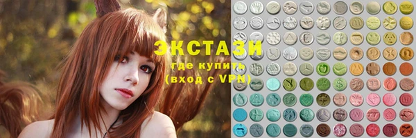спиды Баксан
