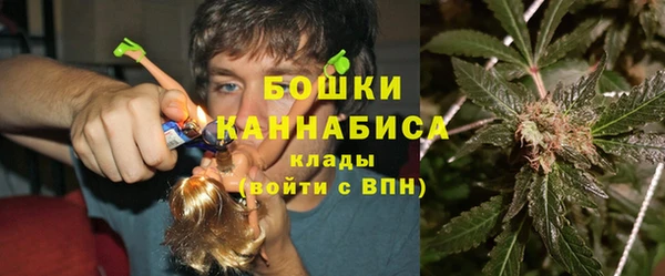 спиды Баксан