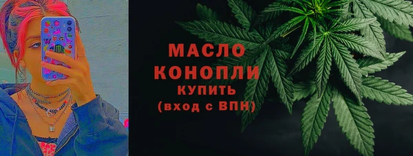 марки nbome Белоозёрский