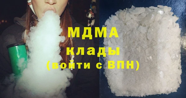марки nbome Белоозёрский