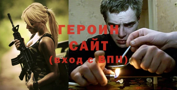 тгк Балахна